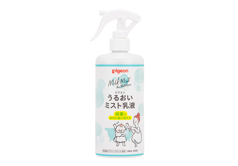 うるおいミスト乳液