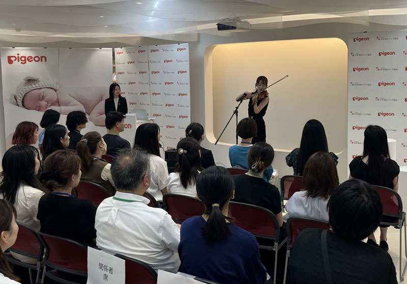 母乳バンクイベントバイオリン演奏