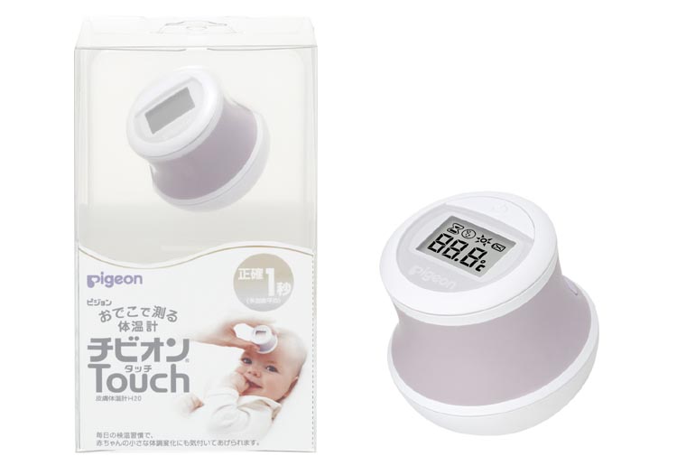 ピジョン 『皮膚体温計Ｈ２０－チビオン Touch（タッチ）』新発売 