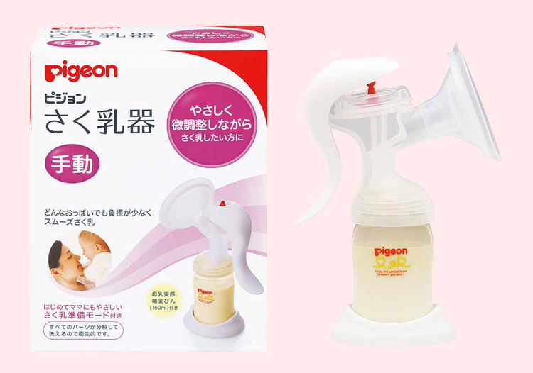 pigeon ピジョン 搾乳器 さく乳器 手動 9atzv6nFg1 - www.planmarkets.com