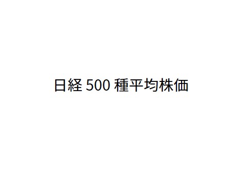 メモ：3月発表？